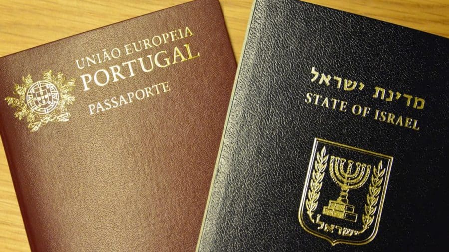 דרכון ישראלי דרכון פורטגלי